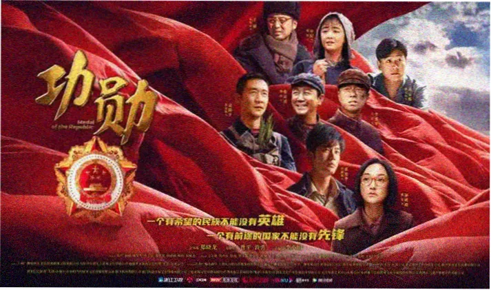 皮皮巨制